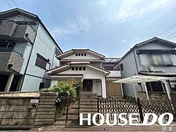 中古戸建　新在家2丁目