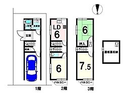 中古戸建　鳥飼下3丁目