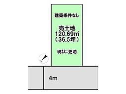 売土地 正雀本町2丁目