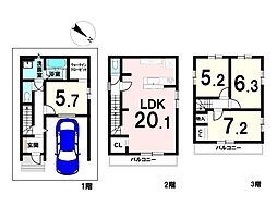 新築戸建　鳥飼新町2丁目