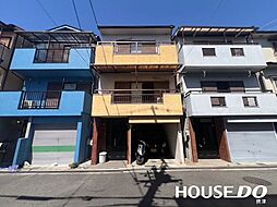 中古戸建　鳥飼新町2丁目