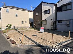売土地　別府2丁目
