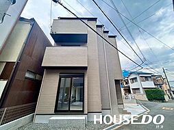 新築戸建　浜町