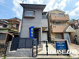 中古戸建　宝町