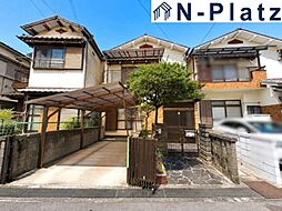 寝屋川市点野1丁目