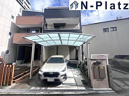 大阪市東成区東小橋３丁目