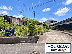 売土地 児島赤崎4丁目