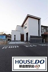 新築戸建　倉敷市安江