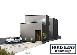 新築戸建　西阿知町西原
