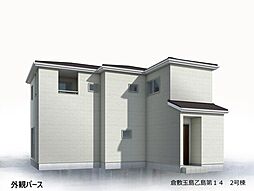 新築戸建 　玉島乙島第14