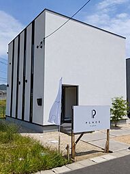 中古戸建　鴨方casacube