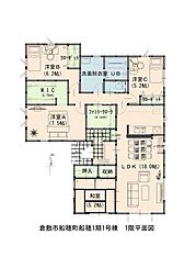 新築戸建　倉敷市船穂町船穂1期2区画　1号棟