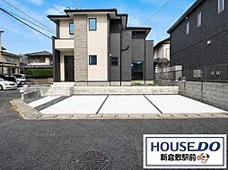 新築戸建　福島1期　1号棟