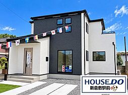 新築戸建　真備町箭田5期