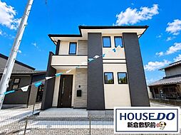 新築戸建　倉敷市船穂町船穂1期2区画　2号棟