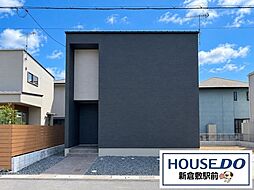 新築戸建 連島町鶴新田