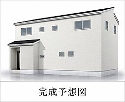 リーブルガーデン浅口鴨方六条院中第2　2号棟