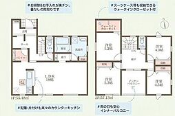 新築戸建　玉島八島