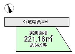 売土地　玉島上成（新倉敷駅）