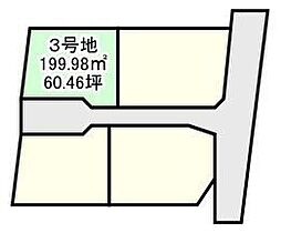売土地 玉島阿賀崎5丁目（新倉敷駅）3号地