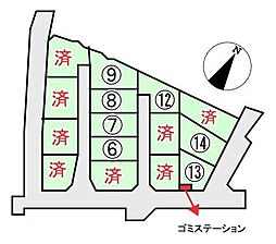 売土地　金光町占見