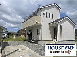 中古戸建　金光町占見新田　金光駅