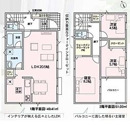 新築戸建　連島町鶴新田　第17