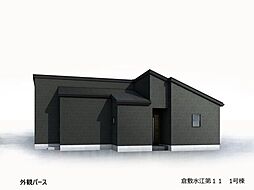 新築戸建　リーブルガーデン倉敷水江第11