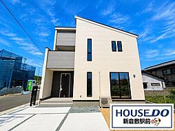 新築戸建 リーブルガーデン連島町鶴新田第19