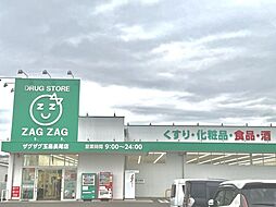 売土地　ヘルシータウン玉島長尾2期