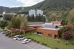 ルスツ　泉川25-1　店舗つき土地