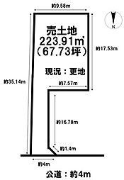 売土地　生駒郡斑鳩町法隆寺南1丁目