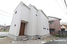 春日町2丁目　新築戸建