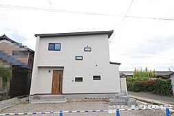 大字南郷　新築戸建