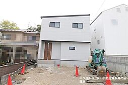 大字平尾　新築戸建