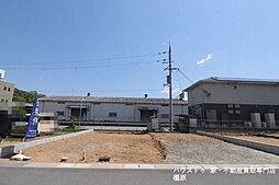 新築戸建 桜井市外山　全2区画