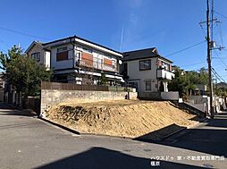 杉山手1丁目　売土地
