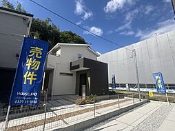中古戸建 橿原市白橿町4丁目　全9区画