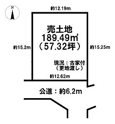 売土地　天理市東井戸堂町