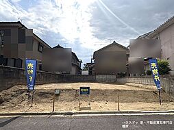 新築戸建　橿原市菖蒲町4丁目