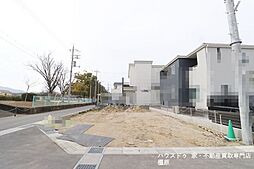 大字三吉　売土地
