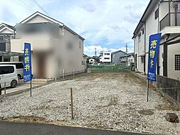 売土地 奈良市高畑町