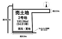 磯城郡田原本町平田　全3区画