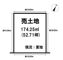 売土地　北葛城郡河合町広瀬台2丁目