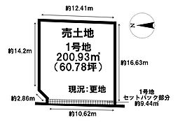 売土地 大和郡山市額田部南町