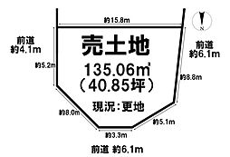 売土地　香芝市藤山2丁目