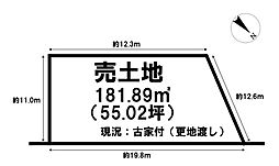 売土地　香芝市畑4丁目