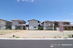 売土地 大和郡山市矢田山町　全3区画