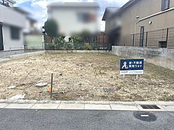 売土地 奈良市東九条町