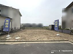 大字三輪　売土地